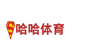 领先智能家电企业-四季体育平台